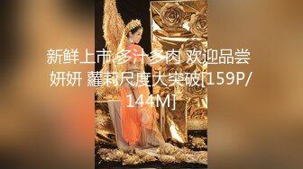 约96年校花美女同学出来唱歌,玩嗨后一起到酒店开房