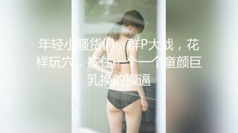 [MP4]长相甜美短裙萌妹啪啪上位骑乘后入猛操