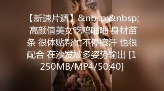 韩国淫妻博主yesyo（요년_yobitch）onlyfans高清原档资源合集【152V】 (50)