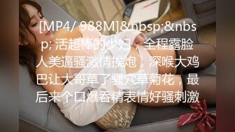 妹子就这么大大方方走进女厕所把同学嘘嘘拍了个遍