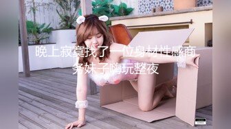 [MP4]STP32828 情趣黑絲肥臀極品小少婦發騷，撅著屁股讓大哥無套插入騷穴，呻吟可射，陰道裹著雞巴讓小哥快速抽插浪叫不止 VIP0600