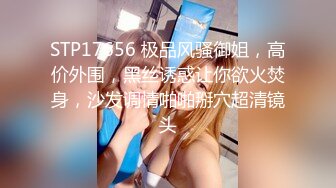 复刻版名人卡戴娜OF顶级身材巨乳女神【阿多拉】私拍视图全套，尤物般的身体紫薇被大肉棒征服v (1)