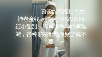 女友的巨乳妹妹 濃厚造人誘惑 性奮勃起後被榨取的我 星乃夏月