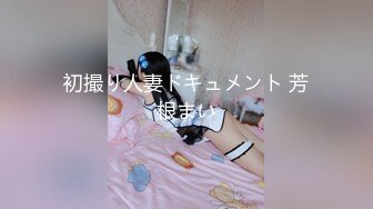 【新片速遞】&nbsp;&nbsp;眼镜妹实在是好爱好爱啊❤️- 淫荡的小母狗 ，不要错过，一直不停喷水 这音容笑貌好卡哇伊！[27M/MP4/00:47]