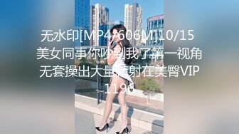 《反差網紅☀訂閱福利》露臉才是王道！萬人追蹤OnlyFans魔鬼身材巨乳混血女神【Ellaox】不健康私拍視圖流出～稀缺資源勁爆收藏 (1)