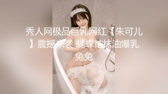 拉拉队妹妹▌金宝娜▌化身抖音变装女神 妹妹敏感湿润白虎暴力抽刺爽翻天