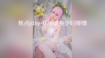 MDCM0011 麻豆传媒 国风按摩院 抛妻登楼染新妾 淫妻不复骚姨更甚 艾熙