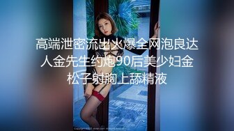 绿帽老公 亨利世拉夫妇