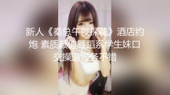 小少妇浪叫连连