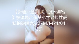 大屁股女网友的骑乘