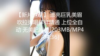 [MP4]STP31253 清纯系天花板！呆萌美少女颜宝！妹妹超级嫩，情趣耳朵卡哇伊，半脱下内裤扭动，假屌自慰流白浆 VIP0600