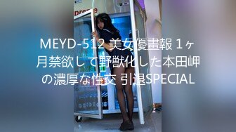 【展会走光】CAS车展模特走光车模 刁鉆摄影师 第1期 精彩绝对引爆妳的眼球 (10)