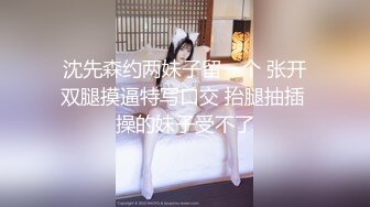 鸡巴都长刺了妹子居然还敢吃好重口