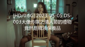 无敌清楚系美少女HEYZO-0432