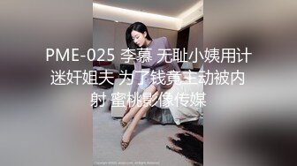 美女清晨肏醒服务WakeUpFuck系列AI增强【25V】 (11)