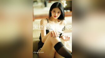 果冻传媒 91zcm-010 女明星求姻缘被神棍抽插-李蓉蓉