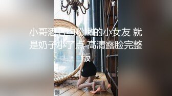 国产麻豆AV 蜜桃影像传媒 PMS002 女仆咖啡厅 EP1.归零 孟若羽 雷梦娜