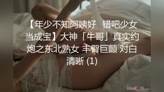 [MP4/2.48G]长腿女神被干了！【土豆好难受】两个骚货精彩双飞大战