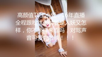 [MP4/ 533M] 粉色头发卡哇伊越南眼镜妹子情趣装啪啪，上位骑坐晃动圆润大奶子，绑住双手扶着屁股抽插猛操