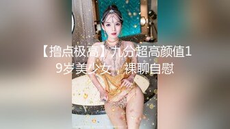 连衣裙美人妻，气质型人妻一小时奉献