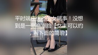 杭州大妞观音坐莲