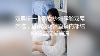 [MP4/ 413M]&nbsp;&nbsp; 漂亮眼睛很嫩新人小姐姐，肉感身材和炮友操逼，按着头大屌插嘴，搞完用酸奶抹逼，搞得小穴湿湿