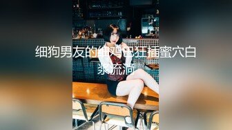 小宝寻花颜值不错网红脸妹子，口交上位骑坐自己动后人猛操，呻吟娇喘非常诱人