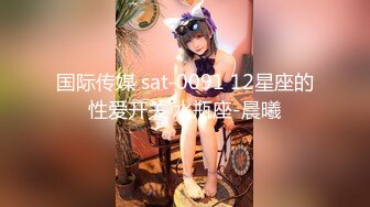 【新速片遞】&nbsp;&nbsp;极品尤物颜值美女！近期下海自慰大秀！性感黑丝美腿，奇怪道具抽插骚穴，爽的翻白眼美女好骚[759MB/MP4/01:45:51]