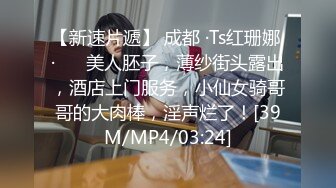 【核弹❤️爆乳女神】91情深叉喔✨ 兄妹乱伦之妹妹看AV自慰被发现 肉偿封口 巨乳波交美妙酮体 狂肏蜜穴内射淫精