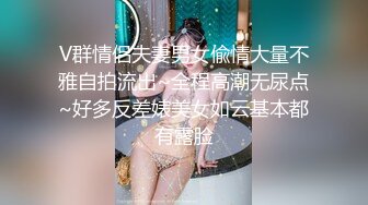 妹子被射满了一脸好像还很开心