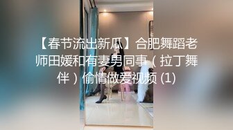 【淫妻绿奴性爱故事甄选】淫计训母狗调教极品丰臀漂亮女友 还乱伦玩嫂子 大神自剪辑 中文字幕