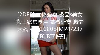 [MP4/ 971M]&nbsp;&nbsp;风骚气质小少妇伺候两个蒙面大哥，被后入爆草还要给大哥喂奶吃