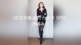 乌克兰超美少女MihaNika69高清性爱视频合集【39V】 (29)