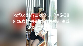 新流出酒店偷拍气质美女少妇这么好看的樱桃小口竟然喜欢舔菊貌似还是个白虎无毛逼