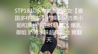 大学厕所TP教学楼短裙短发美女老师嘘嘘