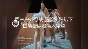 麻豆传媒 blx-0017 受胁迫的性感人妻被爆操-梁芸菲