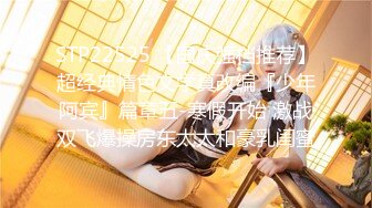 【新片速遞】&nbsp;&nbsp;黑丝巨乳美女 硬了快操我 两天不操受不了 啊啊老公用力 身材超丰满 白虎一线天肥美 被精瘦大鸡吧小哥哥无套输出[660MB/MP4/50:20]