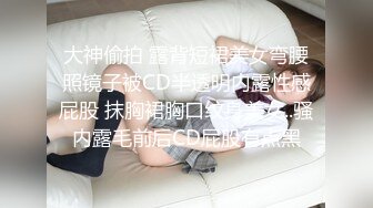 STP26146 ?嫩乳萝姬? 黑丝诱惑Cos胡桃小姐姐▌妮酱 ▌女佣湿嫩蜜鲍服侍 主人好舒服 阳具速插蜜蚌汁潮吹