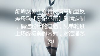 Onlyfans推特网红 极品身材颜值眼镜娘 xreindeers 欲求不满漂亮大奶人妻吃鸡啪啪 第