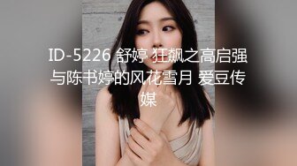 094_(sex)20230730_不爱吃生蚝