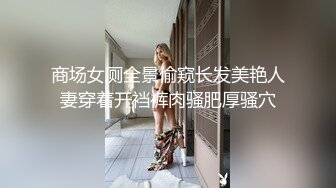 91制片厂最新出品大伯结婚用房 小姨借住我家-邓玉莲