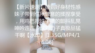 无水印[MP4/3260M]1/18 女仆装极品小女友超会玩蜜桃臀美腿振动棒充好电插穴VIP1196