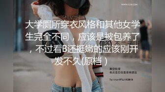 微胖少妇露脸勾搭房东小哥激情啪啪 口交大鸡巴 骚屁股草着真带劲 无套蹂躏 射得多