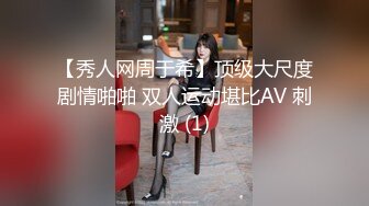 [MP4]扣扣传媒 FSOG048 极品白虎萝莉天花板 ▌粉色情人▌中秋特辑 常青树前汉服妹 冲击稚嫩白虎爆浆极射