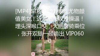 [MP4/ 355M] 健身女友 老公我爱你 每次都这样 女友嫩穴特別紧 操了几分钟就内射了