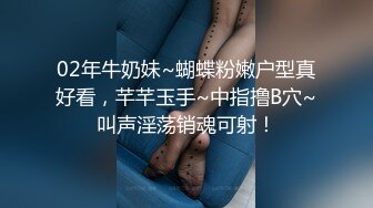 又纯又欲的校园女神 在床上也要保持微笑