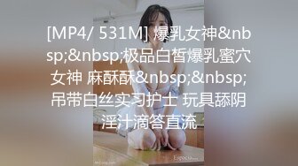 【经典收录】致敬tumblr_疯狂ktv系列汇总160V_绝版视频_倾情分享～稀缺资源劲爆收藏