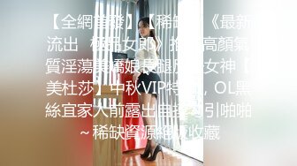 麻豆传媒 MTVQ1 突袭女优家 EP13 性爱篇 节目篇