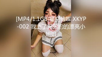 FC2-PPV-4483919 【颜值+审核加成】超萌19岁青涩JD前地下偶像来送健康采访，半强迫给他上生性爱训练课程，他竟然如此- 很兴奋他被允许射在她体内