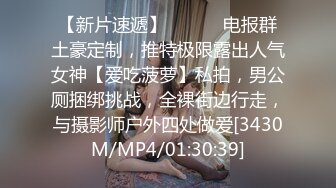 麻豆传媒 MGL-0004 沉溺偷情的淫乱姐妹绿帽老公怒操小姨子-苏畅 吴梦梦